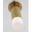 Ace 1 - Light LED Flush Mount-525415919