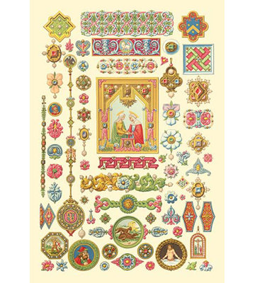 " Renaissance Design #3 "