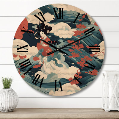 Horloge murale Marukh