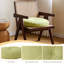 Detachable Round Floor Cushion-896834941