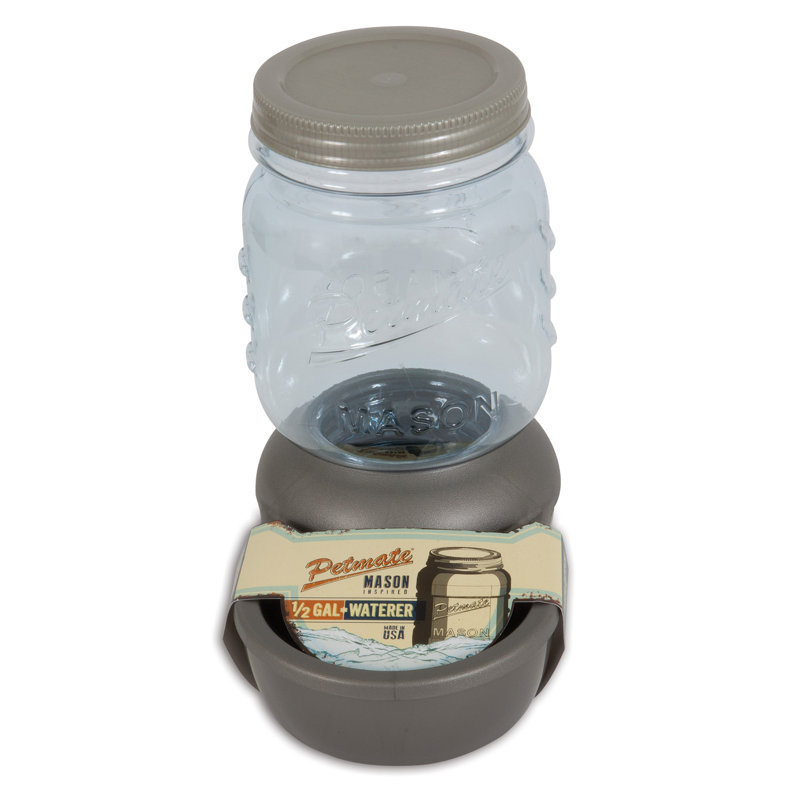 Pet Fountain, Small (128 fluid oz)