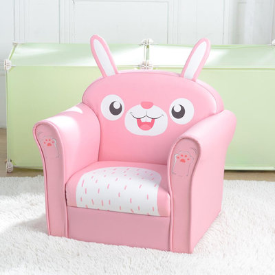 Risborough Kids Personalized 7 in. Novelty Foam Chair and Ottoman