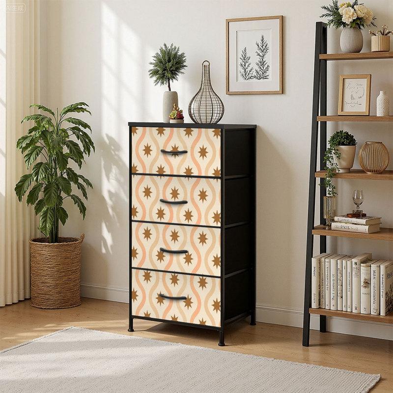 Commode de rangement verticale 4 tiroirs