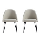 Fakenham Leatherette Dining Chair with Steel Legs