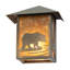 Seneca 1 - Light Flush Mounted Sconce