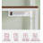 66.9''H 5-Tier Baker’s Rack with Power Outlet & Adjustable Shelf-321506754-321506764
