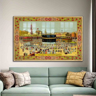 Art mural en verre exquis avec vue de Kaaba, parfait pour une décoration intérieure élégante et un cadeau réfléchi des Musulmans | Rectangle