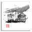 Latitude Run® «Train Station» par Pechane, art mural en verre acrylique, ACR-39494-410596764