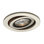 Low Voltage Gimbal Ring 3.5625" Recessed Trim