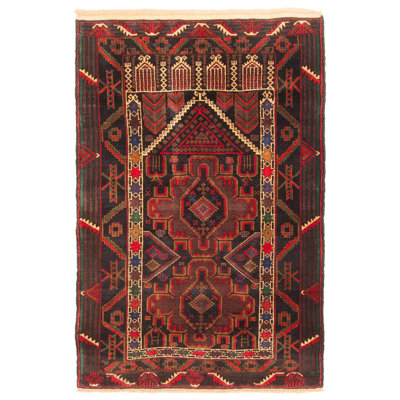 Teimani Black Rug 2'11" x 4'6"