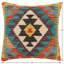 Housse et insert de coussin carré 100% laine