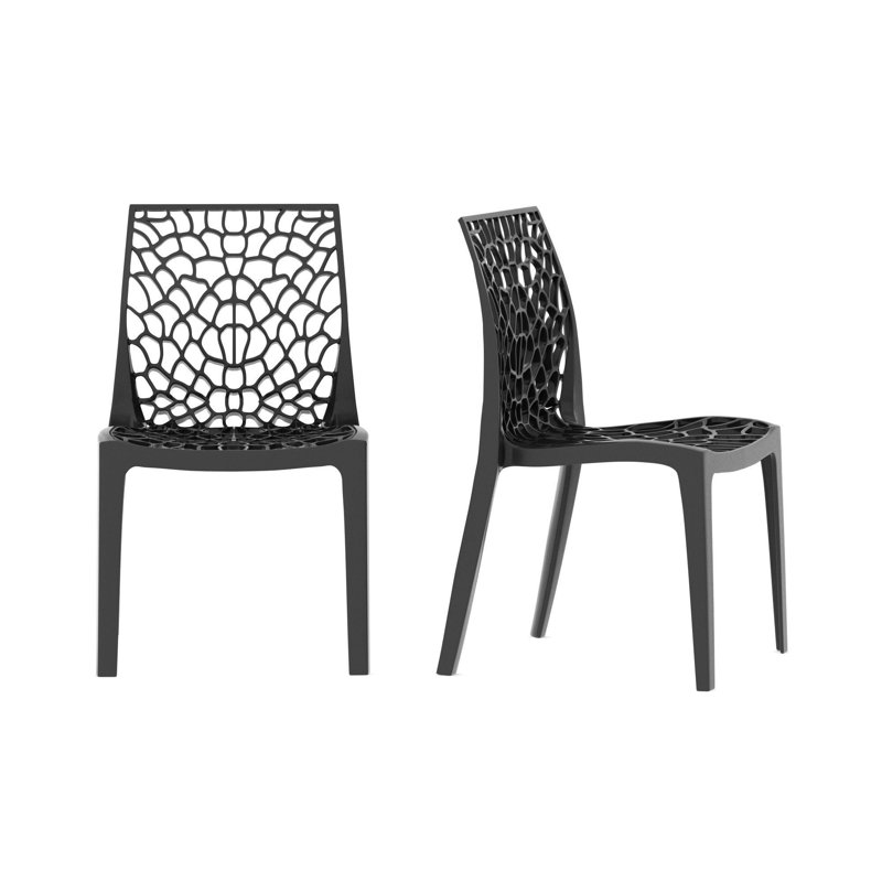 Kimiah 2 - Person Patio Conversation Set, Black