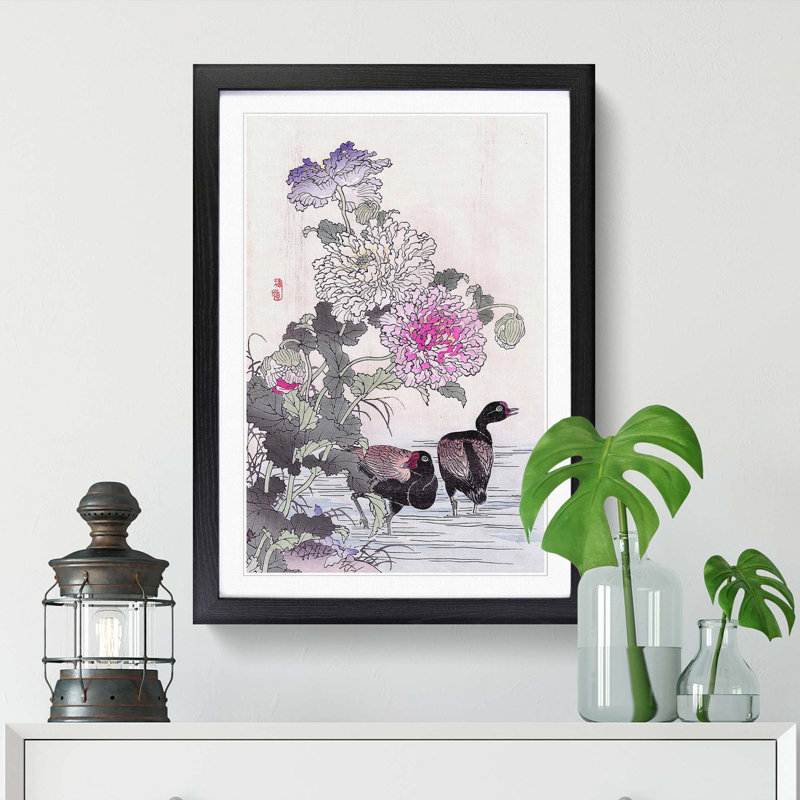 Birds by the Pond by Kono Bairei - Picture Frame Painting Print, 48cm H x 36cm W x 2cm D, Black Framed