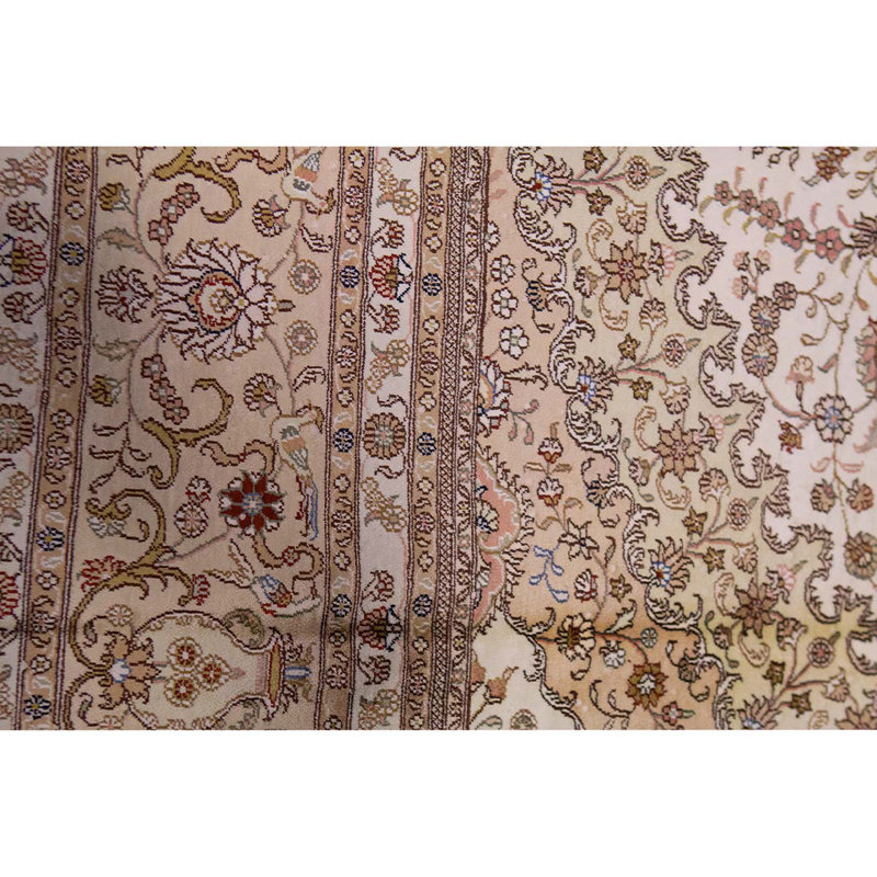 Silk Oriental Area Rug