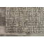 Tapis gris / ivoire Donna-30029620