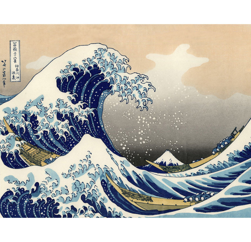 La grande vague à Kanagawa, H 14 po x l 18 po