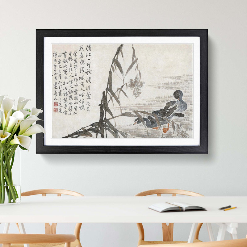 Geese by Bian Shoumin - Picture Frame Painting Print, 27cm H x 36cm W x 2cm D, Black Framed