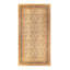 Classic One-of-a-Kind 8' 2" X 15' 10" Area Rug