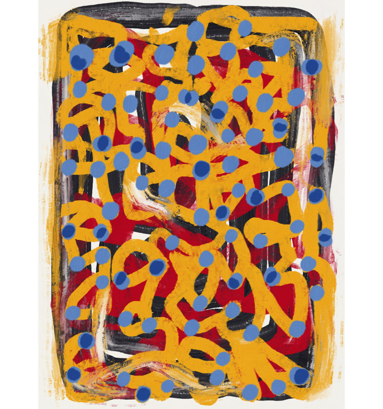 Wrapped Canvas Print, 76.2 cm H x 50.8 cm W