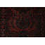 Tapis traditionnel de collection 2 x 2