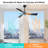 Corwun 52'' Ceiling Fan with LED Lights-421015086