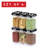 Airtight Kitchen Food Storage Containers Set-1211233271