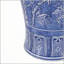 Vase en porcelaine D9.1x24.4