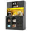 120cm Sideboard
