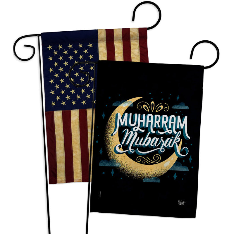 Double Sided 18.5 in. H x 13 in. W Polyester New Year's Garden flag