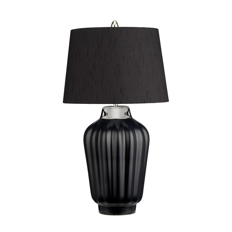 Table Lamp, Black/Polished Nickel