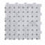 2" x 3" Marble Baskeweave Mosaic Wall & Floor Tile-40607717