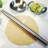 Stainless Steel French Rolling Pin