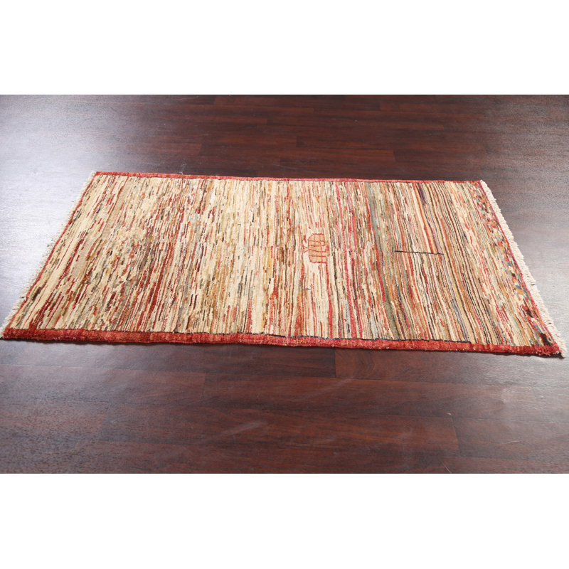 Tapis en laine à motif abstrait Gabbeh