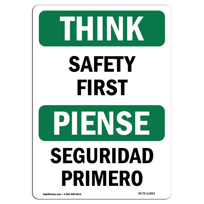 Plaque bicolore en aluminium 12 x 18, H 24 po x l 18 po x P 0,1 po