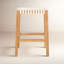 Tabouret Boulevard-1096144372