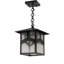 Cheryll 1 - Light LED Outdoor Hanging Lantern