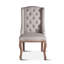 Satine Upholstered Dining Chair