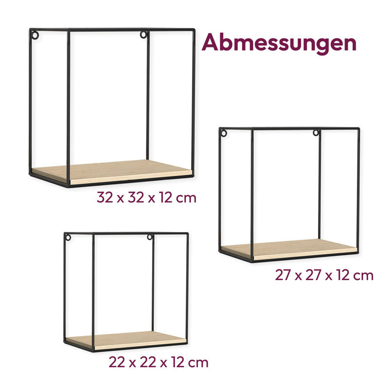 Hendrica 3 Piece Square Accent Shelf, 32cm H x 32cm W x 3cm D, Black