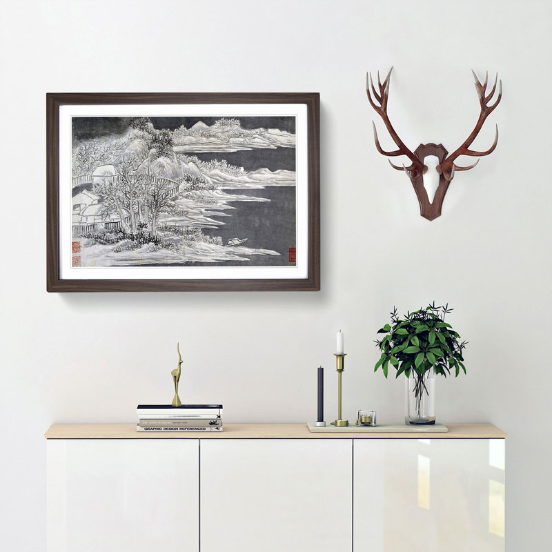 Landscape Vol.10 by Gong Xian - Picture Frame Drawing Print, 36cm H x 48cm W x 2cm D, Walnut Framed