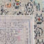 Tapis oriental performance Mirari-1014133481