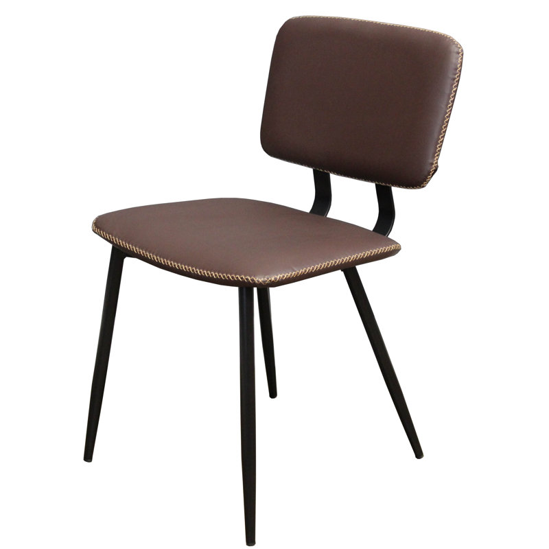 Brown Faux Leather Upholstered Parsons Side Chair with Metal Legs