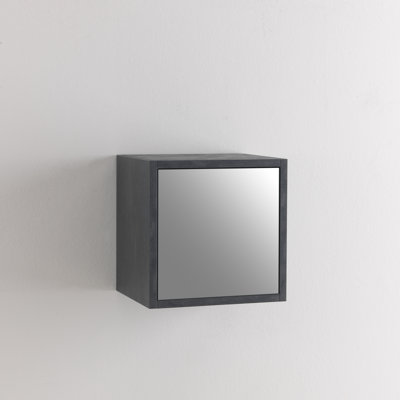 Bernice Square Cube Shelf with Adjustable Shelves