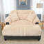 Canapé méridienne moderne 62 po Cloud-981989075