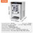 VEVOR Compressor Ice Cream Machine Maker