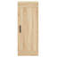 Motoaki 34.5cm Sideboard