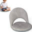 Chaise de plancher, chaise de plancher pliable à 5 positions pour enfants avec dossier réglable, éponge douce et housse en velours, pour adultes et enfants, utilisation intérieure / extérieure, méditation, jeux, camping (gris)-1483939365