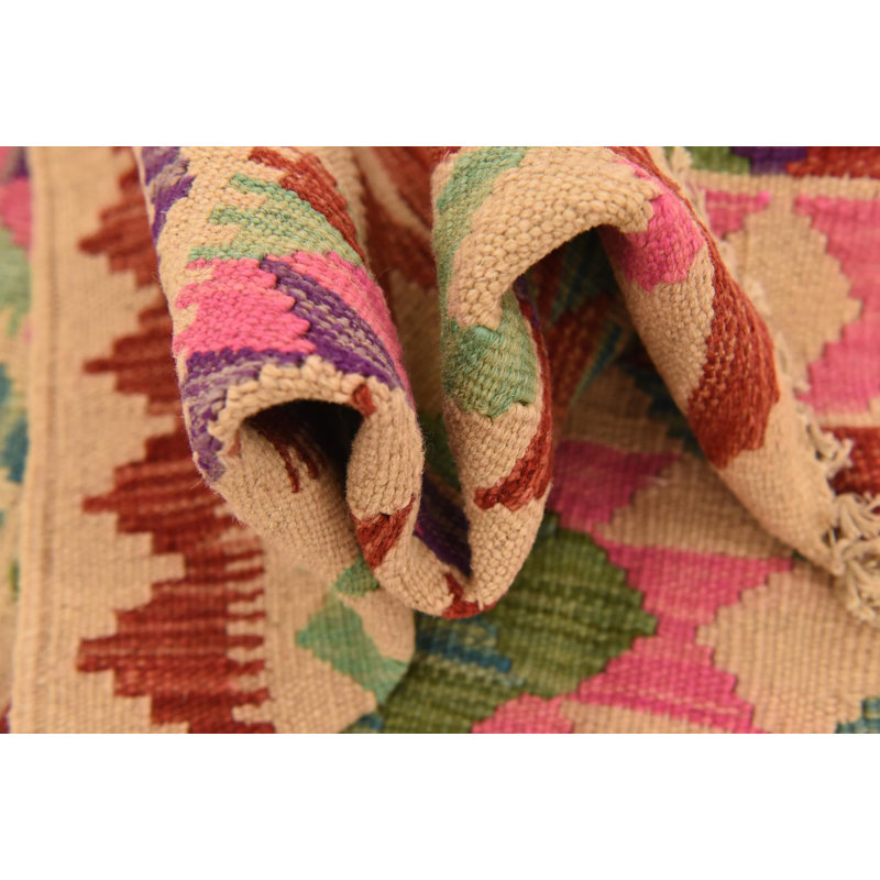 Tapis crème Navarro