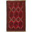 One-of-a-Kind 3'4" X 5'3" 1980s Wool Area Rug in Red