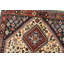 Tapis unique 3 pi 5 po x 5 pi 1 po Genene
