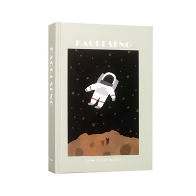Creative Creative Book Prop - livres décoratifs simulés pour affichage intérieur